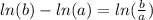 ln(b)  -  ln(a)  =  ln( \frac{b}{a} )