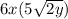6x(5\sqrt{2y})