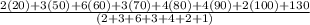 \frac{2(20)+3(50)+6(60)+3(70)+4(80)+4(90)+2(100)+130}{(2+3+6+3+4+2+1)}