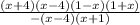 \frac{(x + 4)(x - 4)( 1 - x)(1 + x)}{ - (x - 4)(x + 1)}