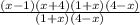 \frac{ (x-1)(x+4) (1+x)(4-x) }{(1+x)(4-x)}