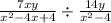 \frac{7xy}{ {x}^{2}  -  4x + 4 }  \div  \frac{14y}{x^{2}  - 4}