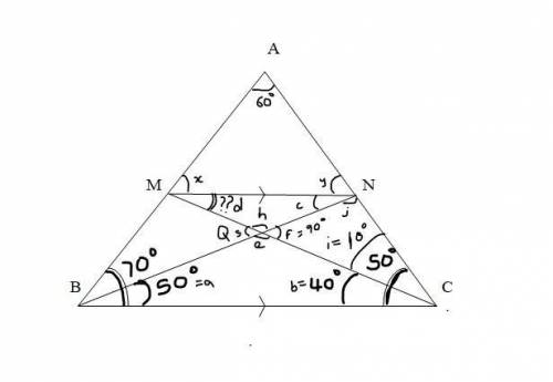 In triangle ABC, ∠ABC=70° and ∠ACB=50°. Points M and N lie on sides AB and AC respectively such that