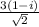 \frac{3\left(1-i\right)}{\sqrt{2}}