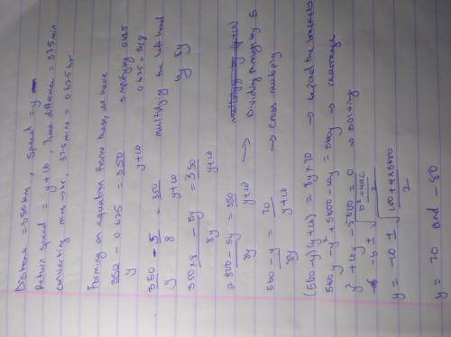 Answer All The Questions

1. In a cyclic quadrilateral BDEF, <BDF=66° and <DBC=57°, O is the c