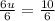 \frac{6u}{6} = \frac{10}{6}