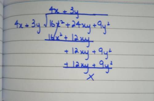 (16x²+24xy+9y²)÷(4x+3y)