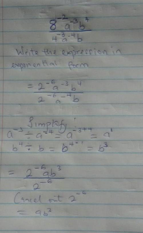 Exponents and power - simplify and express result with positive index
