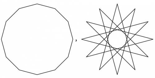 Use the spider tool located on page 1 of this activity to draw a 12-pointed star for the new logo. (
