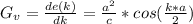 G_{v} =  \frac{d e(k ) }{dk }  =  \frac{a^2}{c}  *  cos (\frac{k* a}{2} )