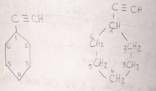 Draw the structural formula for ethynylcyclohexane.