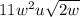 11 {w}^{2}u \sqrt{2w}