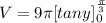 V=9\pi[tan y]\limits^\frac{\pi}{3}_0