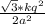 \frac{\sqrt{3}* kq^{2} }{2a^2}