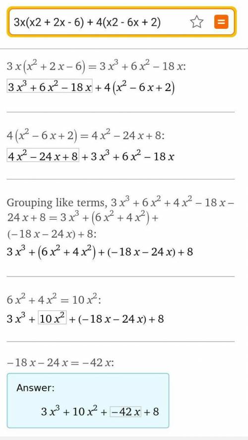 3x(x2 + 2x – 6) + 4(x2
– 6x + 2)