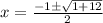 x=\frac{-1\pm \sqrt{1+12}}{2}