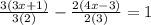\frac{3(3x + 1)}{3(2)} - \frac{2(4x - 3)}{2(3)} = 1