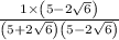 \frac{1\times \left(5-2\sqrt{6}\right)}{\left(5+2\sqrt{6}\right)\left(5-2\sqrt{6}\right)}