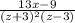 \frac{13x-9}{(z+3)^2(z-3)}