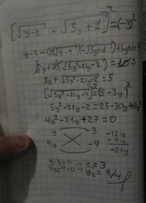 How can I solve this ?