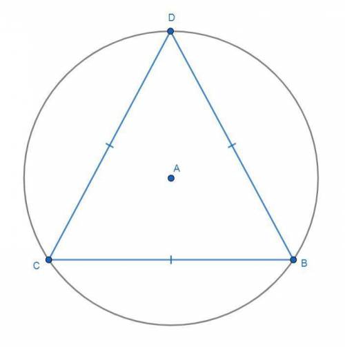 2. There is an equilateral triangle, ABC, inscribed in a circle with center D. What is the smallest