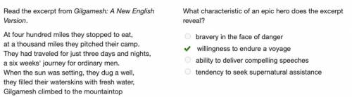 What characteristics of an epic hero does the excerpt reveal?