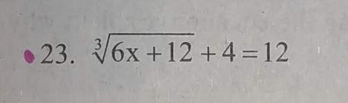 Kindly explain how you got the solution.the topic is radical equations .
