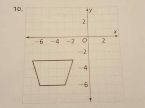 10.what is the area of this trapezoid?