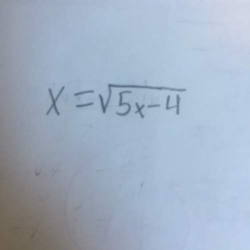 How do you find/what is the x value?