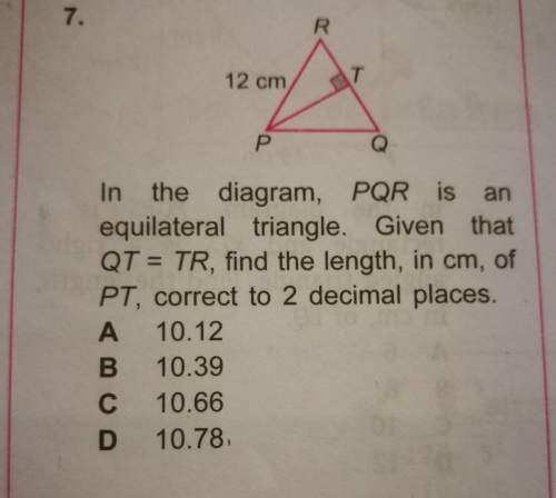In the diagram, pqr is a equilateral triangle. given that qt=tr, find the length, in cm, of pt, corr