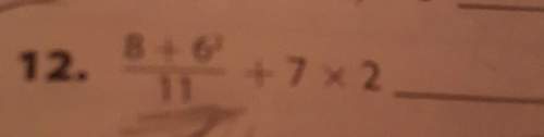 Not to sure how to do this one i'm not to good with fractions