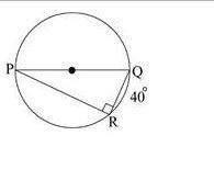 "sally drew a circle with right triangle prq inscribed in it as shown below.