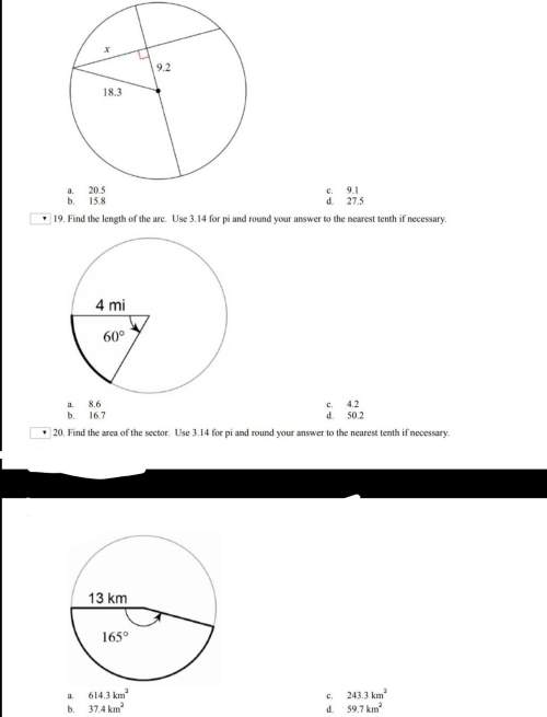 Geometry answer multiple choice questions 18-20