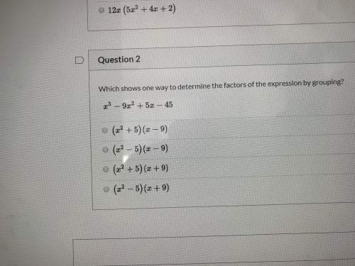 Question in the attached algebra 2 which shows one way to determine the factors of the e