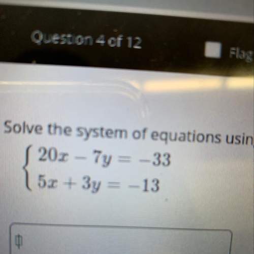 The answer to this system of equations