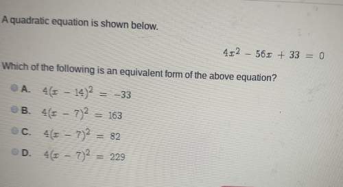 Does anyone know which equation is