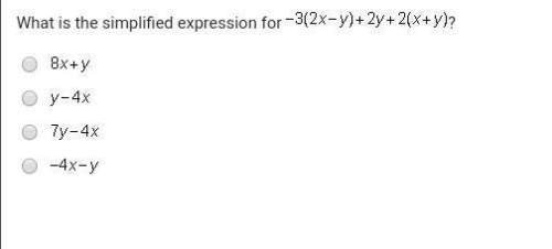 What is the simplified expression for -3(2x-y) + 2y + 2(x+y)?