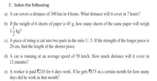 Solve the following also show you're workings