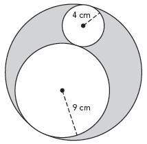 One medium circle and one small circle touch each other, and each circle touches the larger circle.&lt;