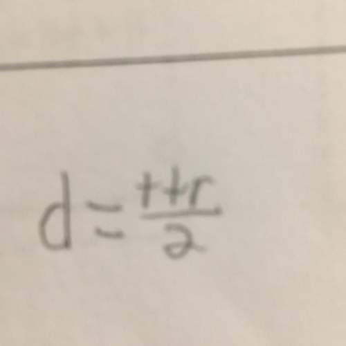 I’m supposed to solve for t but how do i get the t and r from one side to the other? if that makes