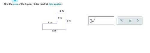 Find the area of the figure. (sides meet at right angles.)