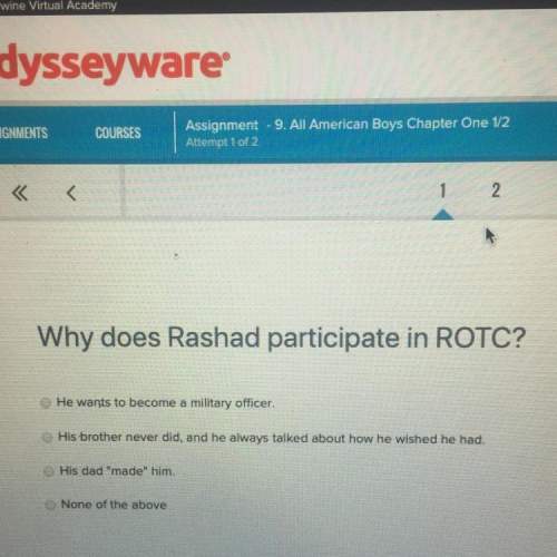 Why does rashad participate in rotc?