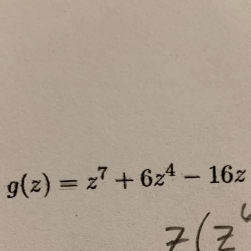 Determine all the roots given function (solve for the unknown variable)?