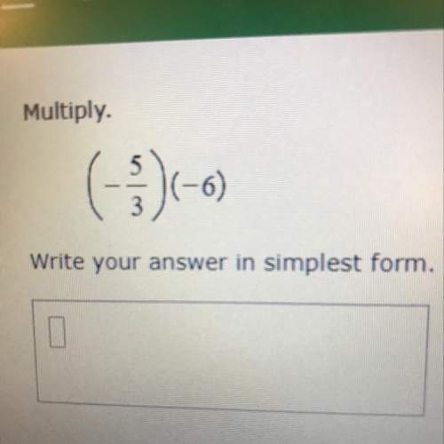 Multiply. write your answer in simplest form. me plz