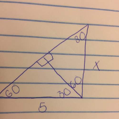 How to solve for x? trigonometry problem