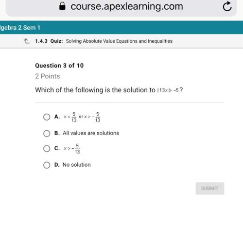 Which of the following is the solution to