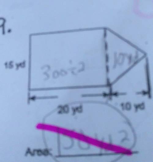 What is the area to this shape and tell me why pls i need asap tonight