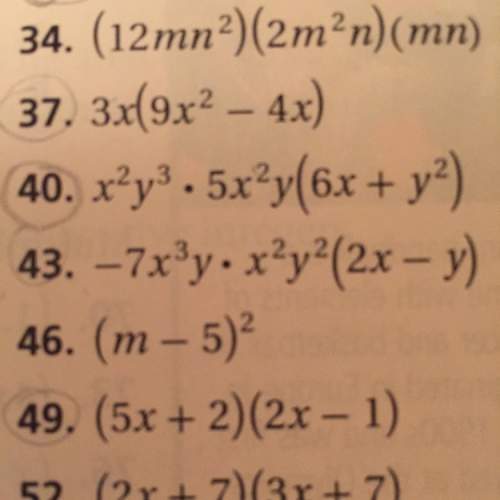 How to solve this equation i don't know how to do this