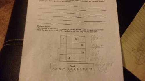 With my school paper need this sudoku type math thing solved i don't understand it