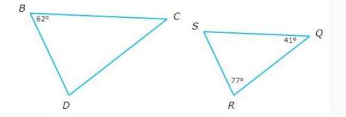 Triangle bcd~ triangle sqr. what is angle s?